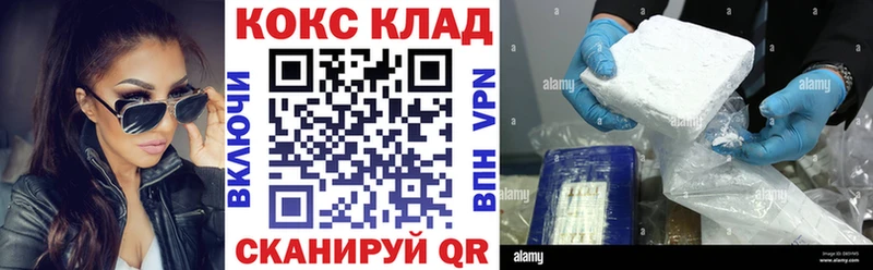 Как найти наркотики Петушки Cocaine  Конопля  APVP  ГАШ  Меф 