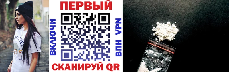 Амфетамин VHQ  продажа наркотиков  Петушки 