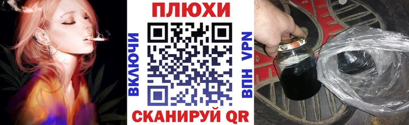 где купить наркоту  Петушки  Гашиш 40% ТГК 