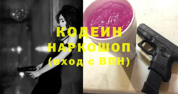 марки lsd Алексеевка