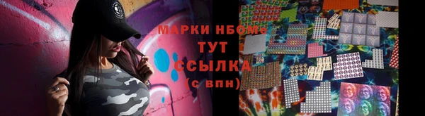 скорость Алзамай