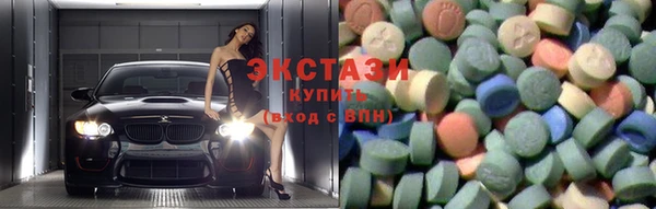 МДПВ Абдулино