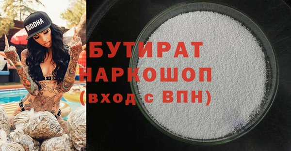 МДПВ Абдулино