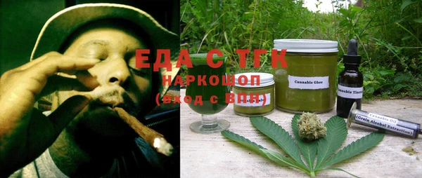 МДПВ Абдулино
