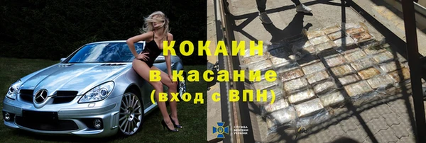 скорость Алзамай