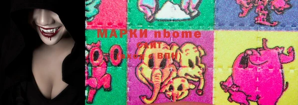 амф Алексин