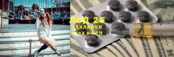 амф Алексин