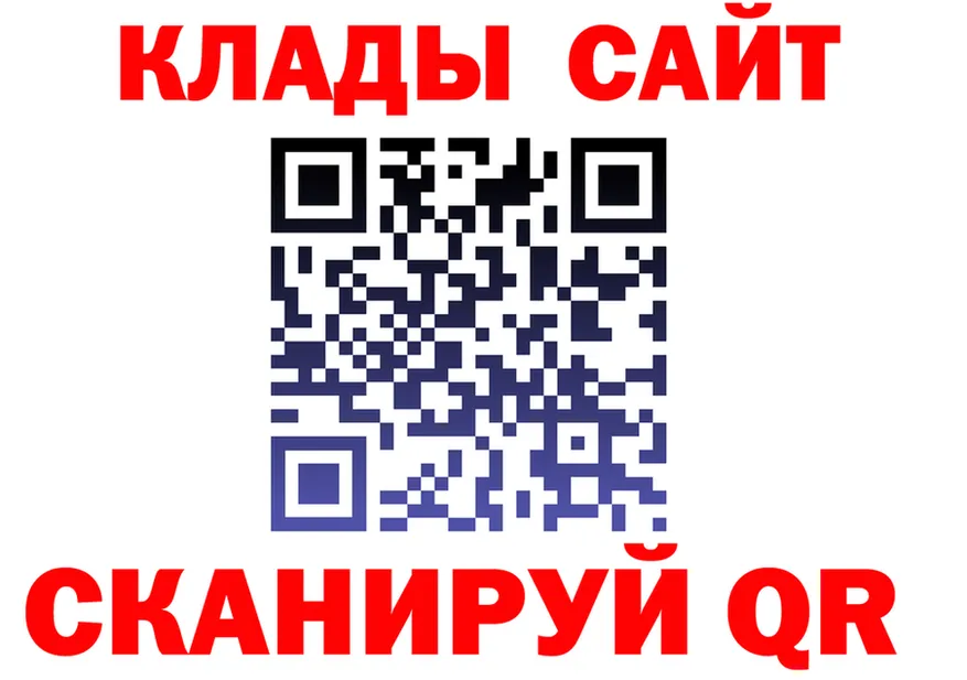 А ПВП СК ссылка это MEGA Петушки