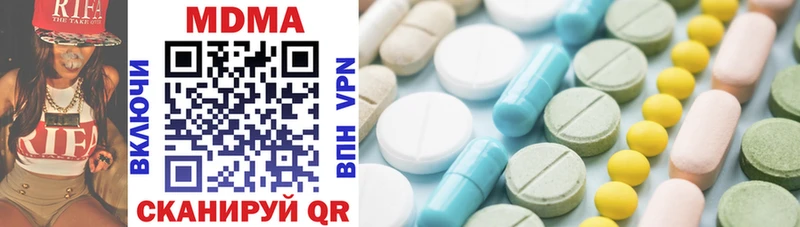 MDMA VHQ  это какой сайт  Петушки 