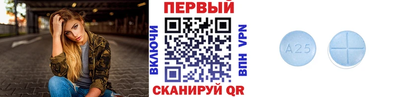 Метамфетамин мет  Петушки 